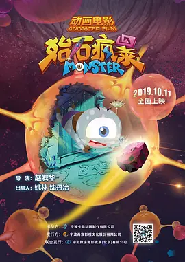 成年网站在线看